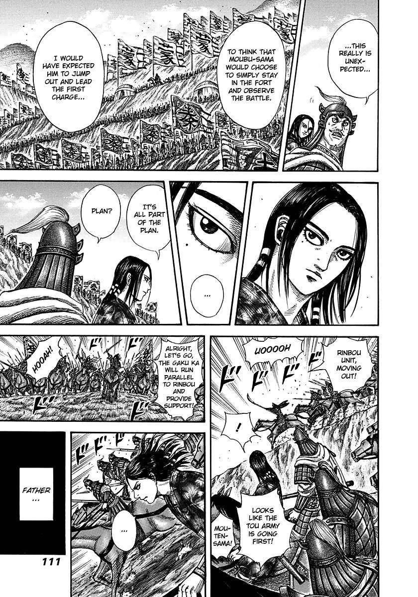 Kingdom Chapter 278 - Page 12
