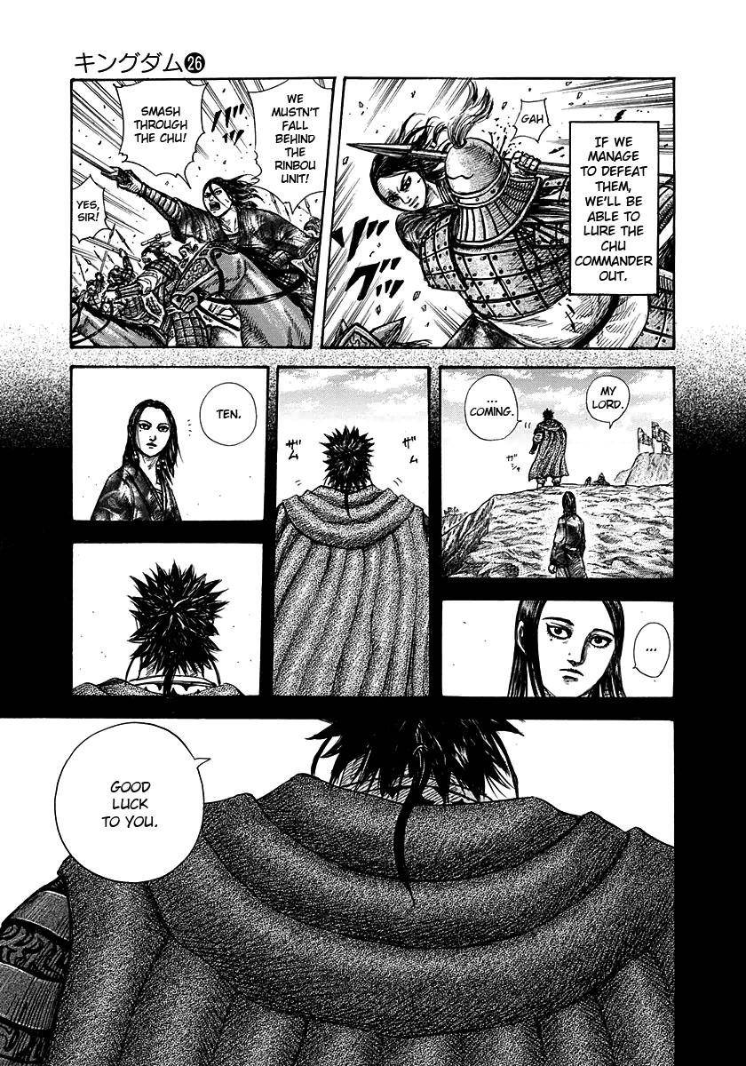 Kingdom Chapter 278 - Page 16