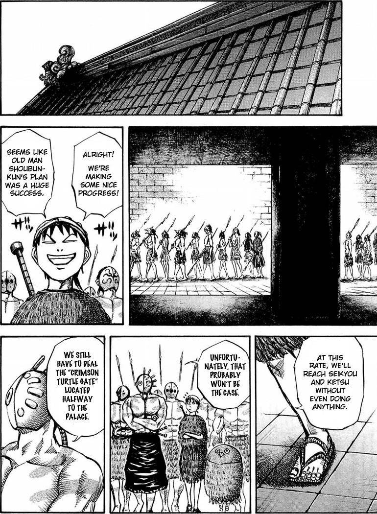 Kingdom Chapter 28 - Page 12