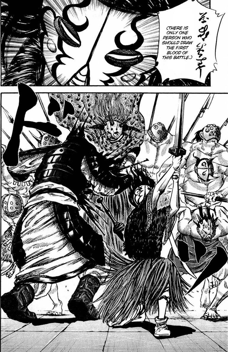 Kingdom Chapter 28 - Page 18