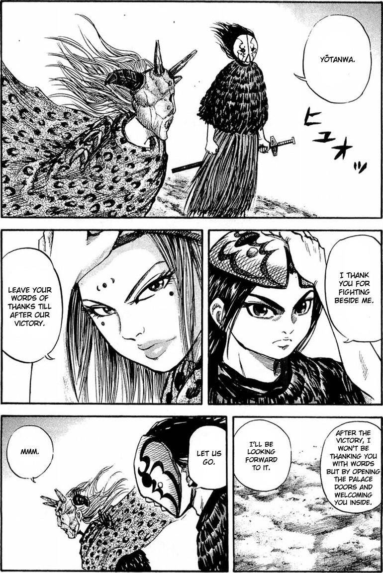 Kingdom Chapter 28 - Page 6