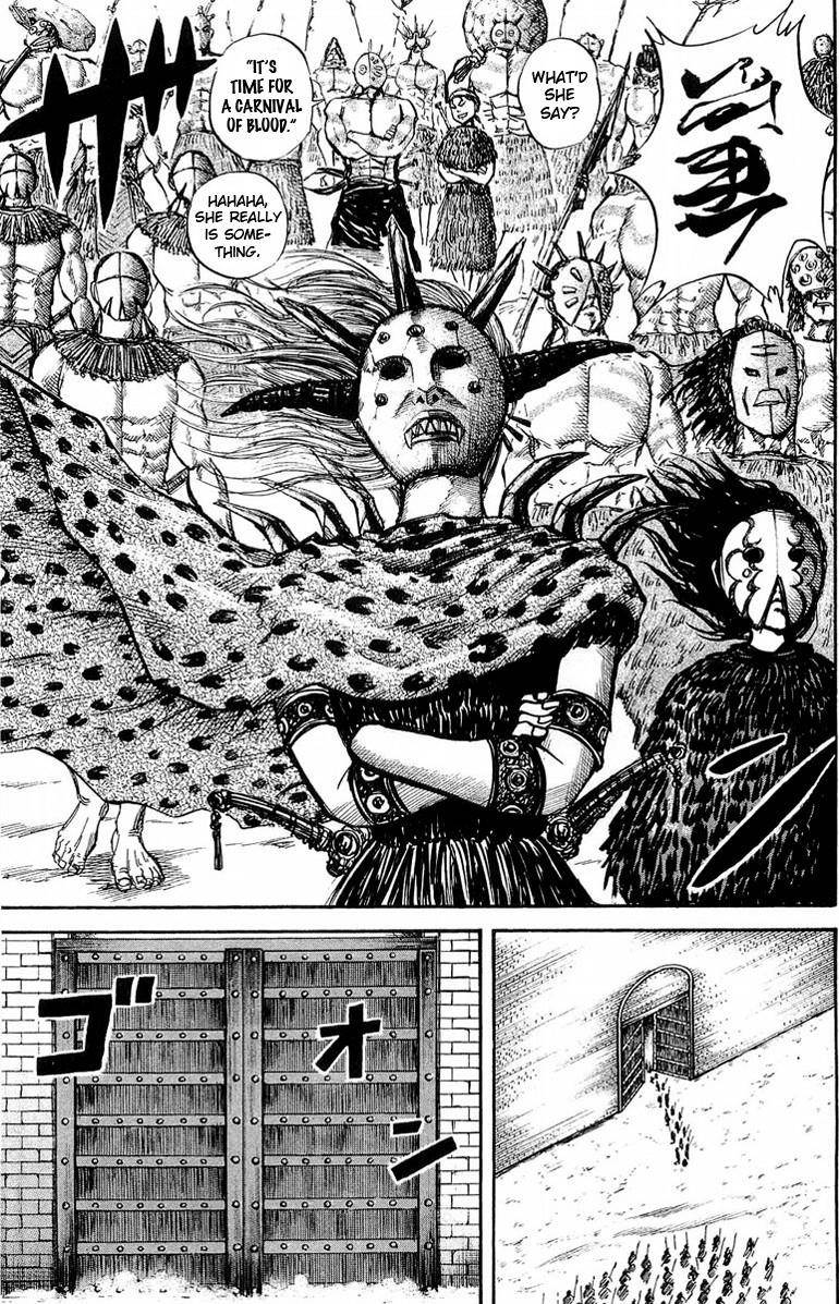 Kingdom Chapter 28 - Page 7