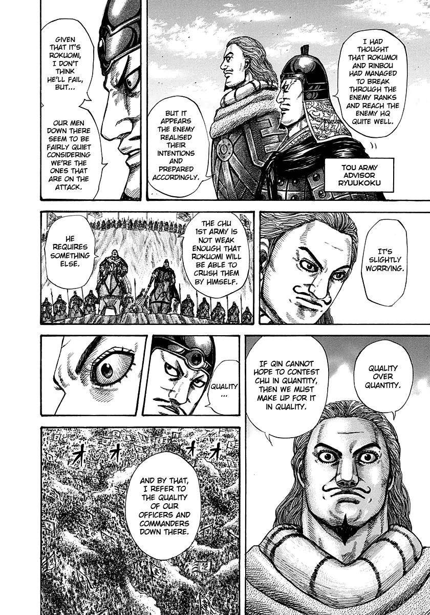 Kingdom Chapter 280 - Page 10
