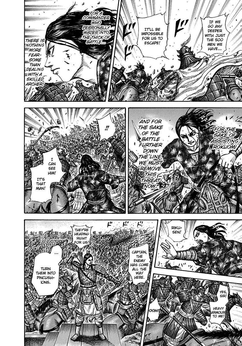 Kingdom Chapter 280 - Page 12