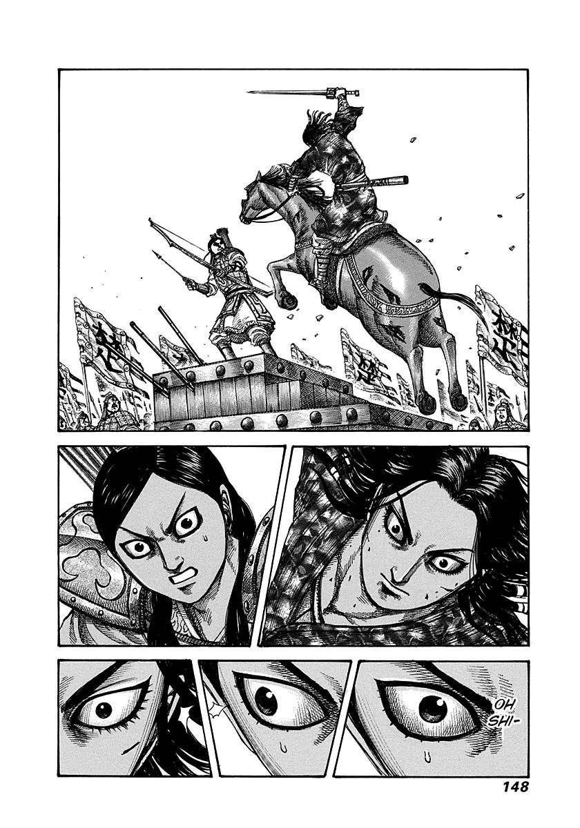 Kingdom Chapter 280 - Page 14