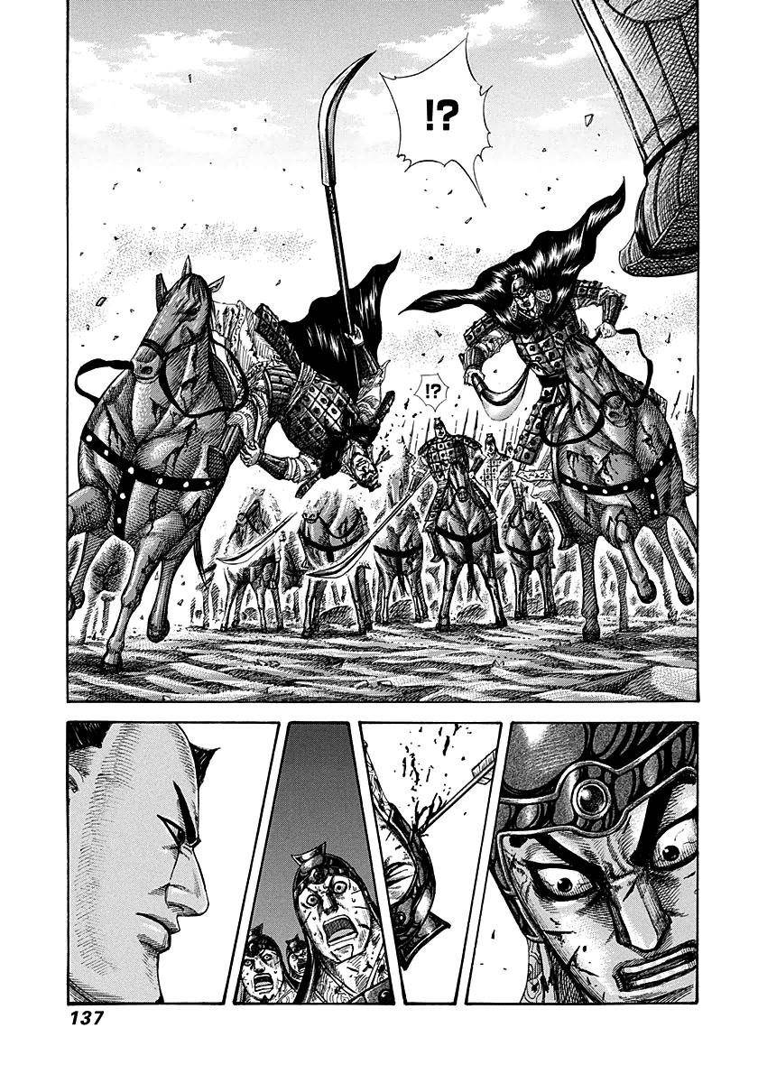 Kingdom Chapter 280 - Page 3