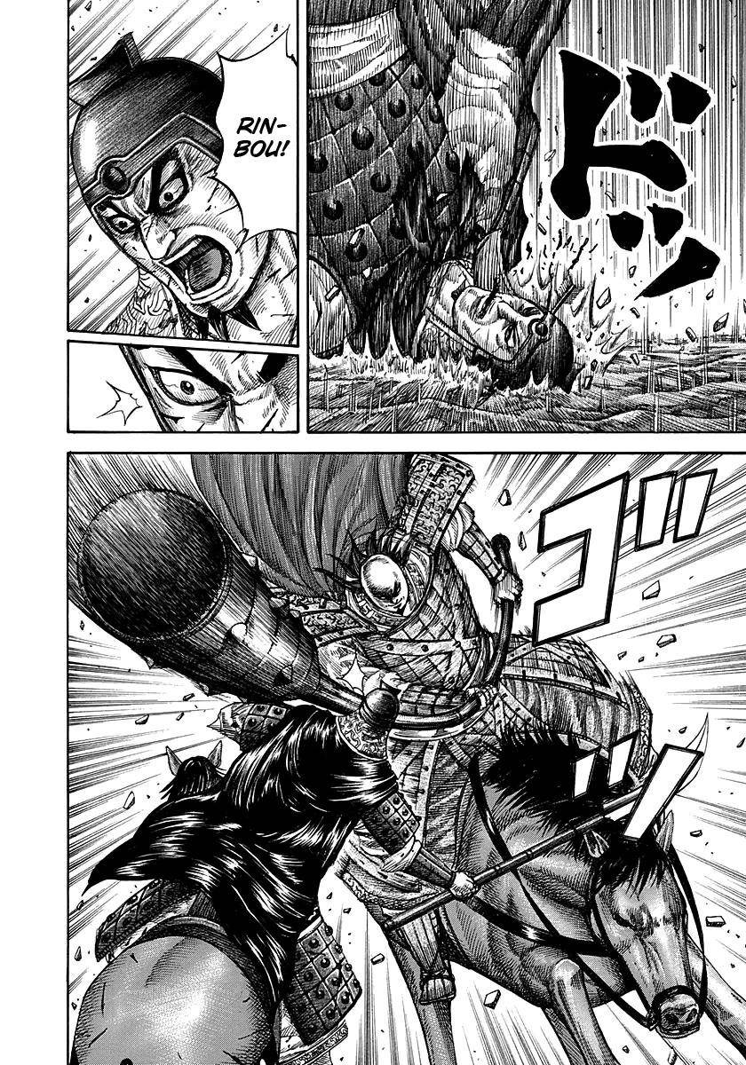Kingdom Chapter 280 - Page 4