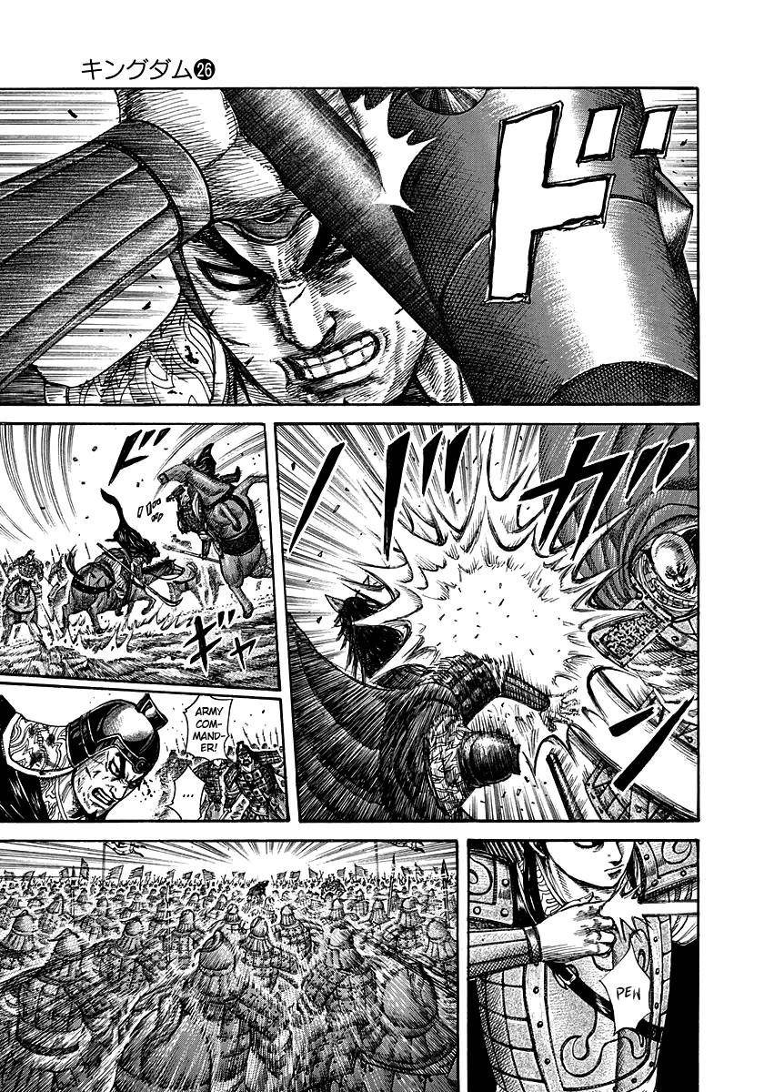 Kingdom Chapter 280 - Page 5