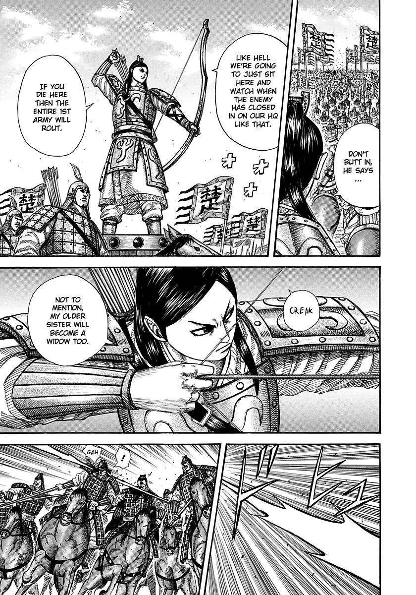 Kingdom Chapter 280 - Page 7