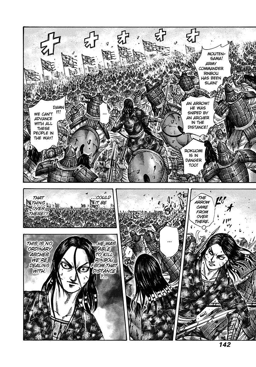 Kingdom Chapter 280 - Page 8