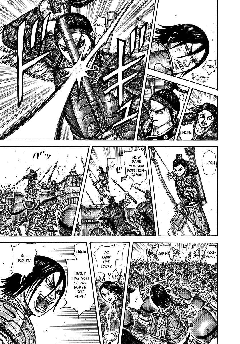 Kingdom Chapter 281 - Page 5