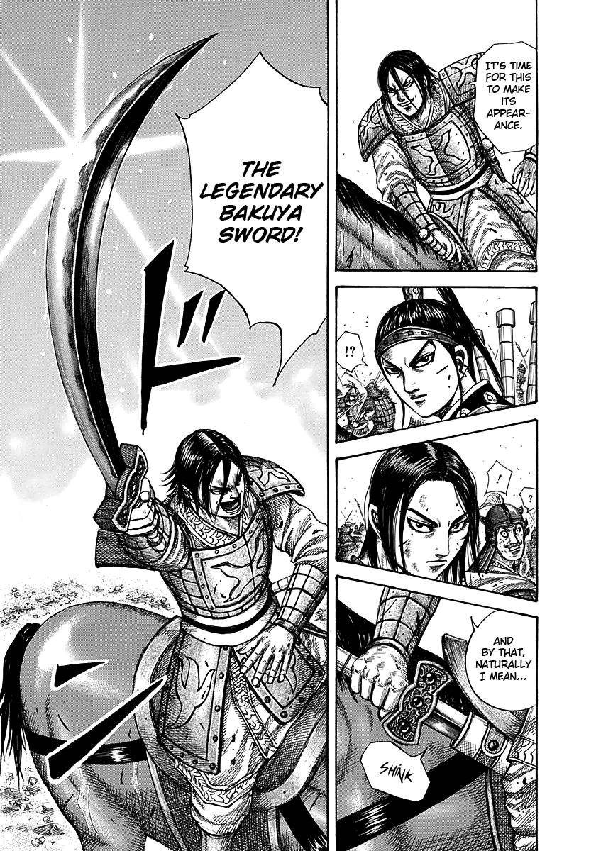 Kingdom Chapter 281 - Page 7