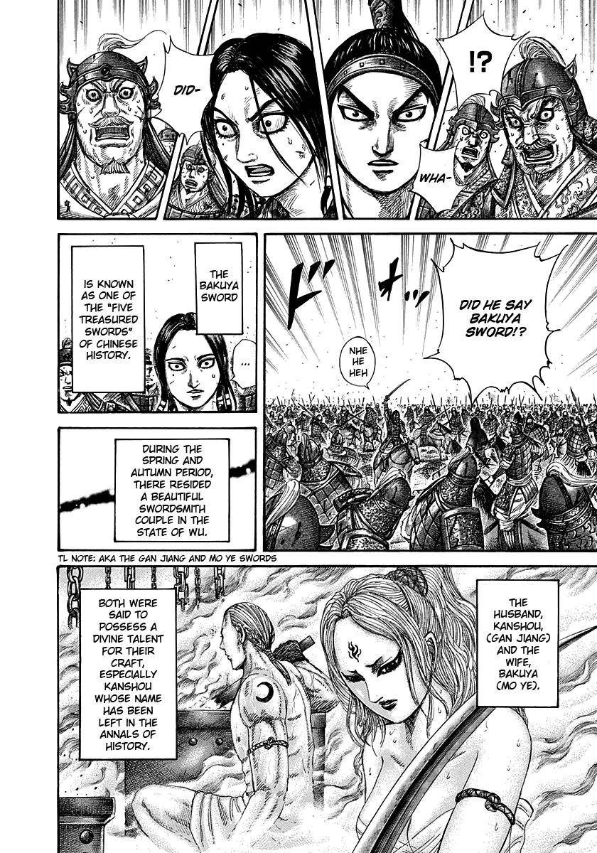 Kingdom Chapter 281 - Page 8