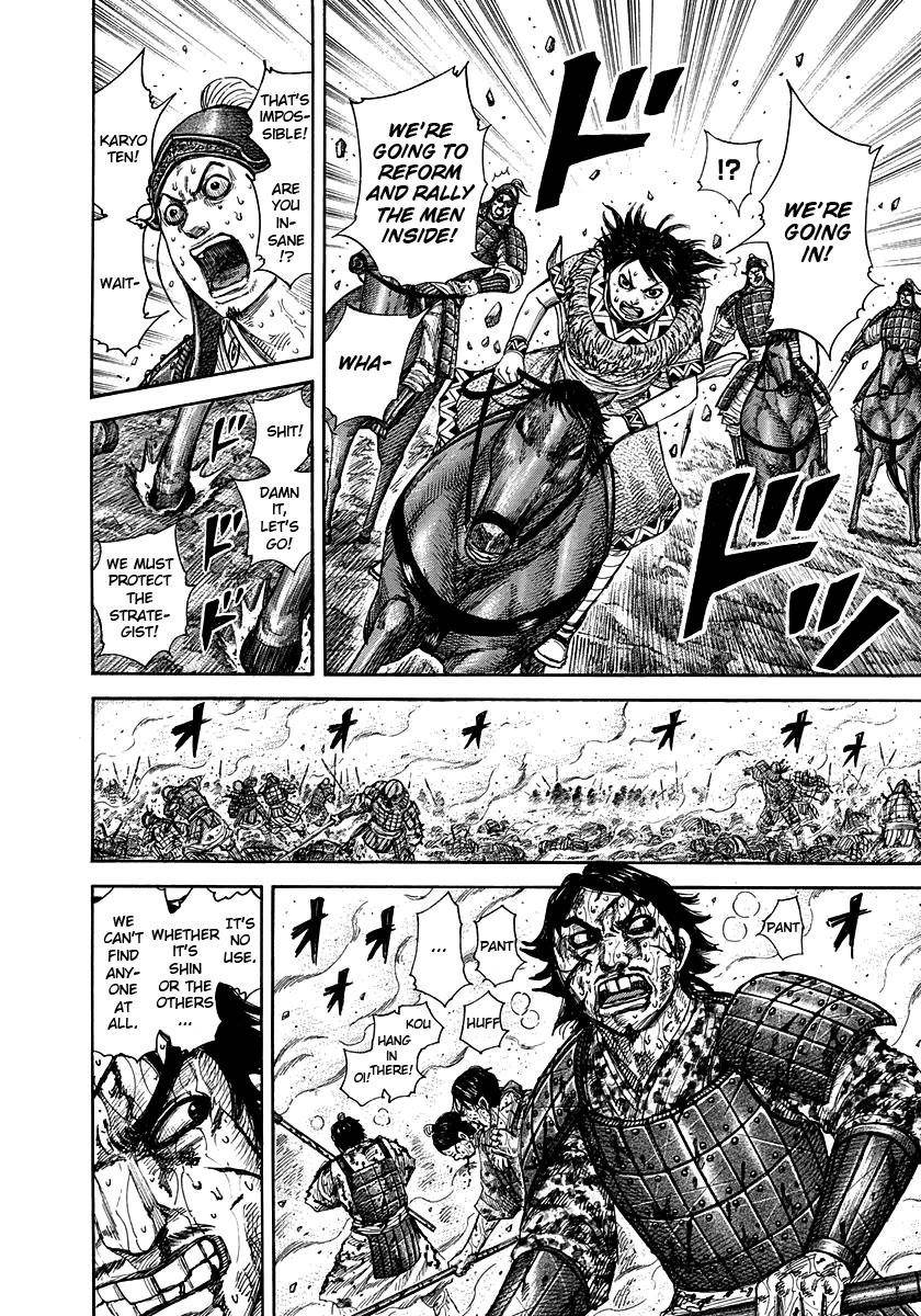 Kingdom Chapter 284 - Page 13