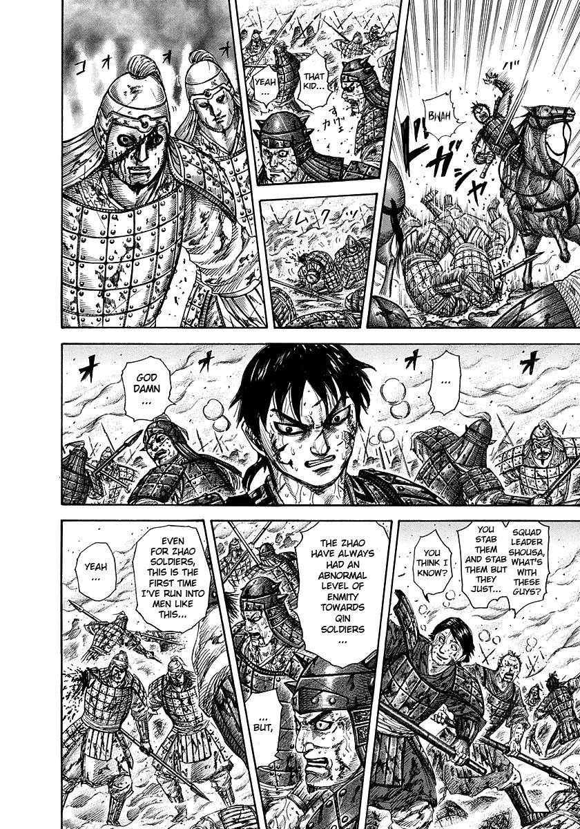 Kingdom Chapter 284 - Page 17
