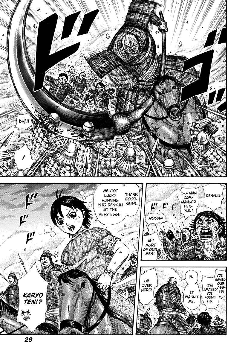 Kingdom Chapter 285 - Page 5