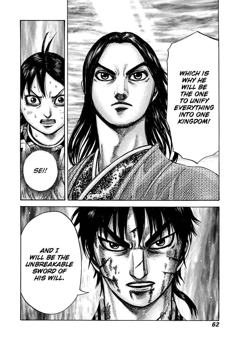 Kingdom Chapter 286 - Page 19