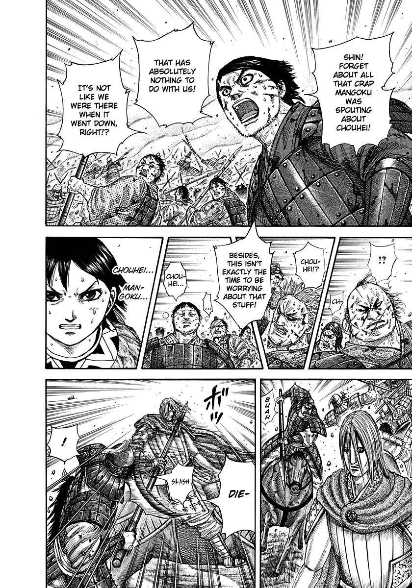 Kingdom Chapter 286 - Page 9