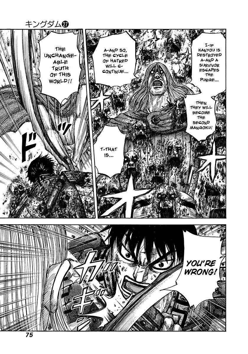 Kingdom Chapter 287 - Page 13