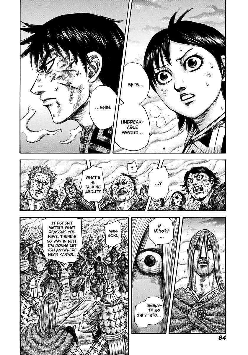 Kingdom Chapter 287 - Page 2