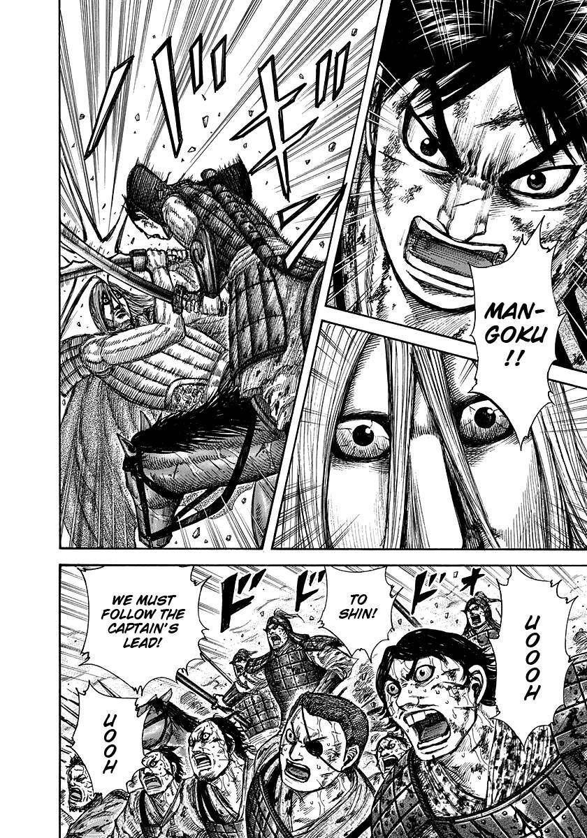 Kingdom Chapter 287 - Page 4