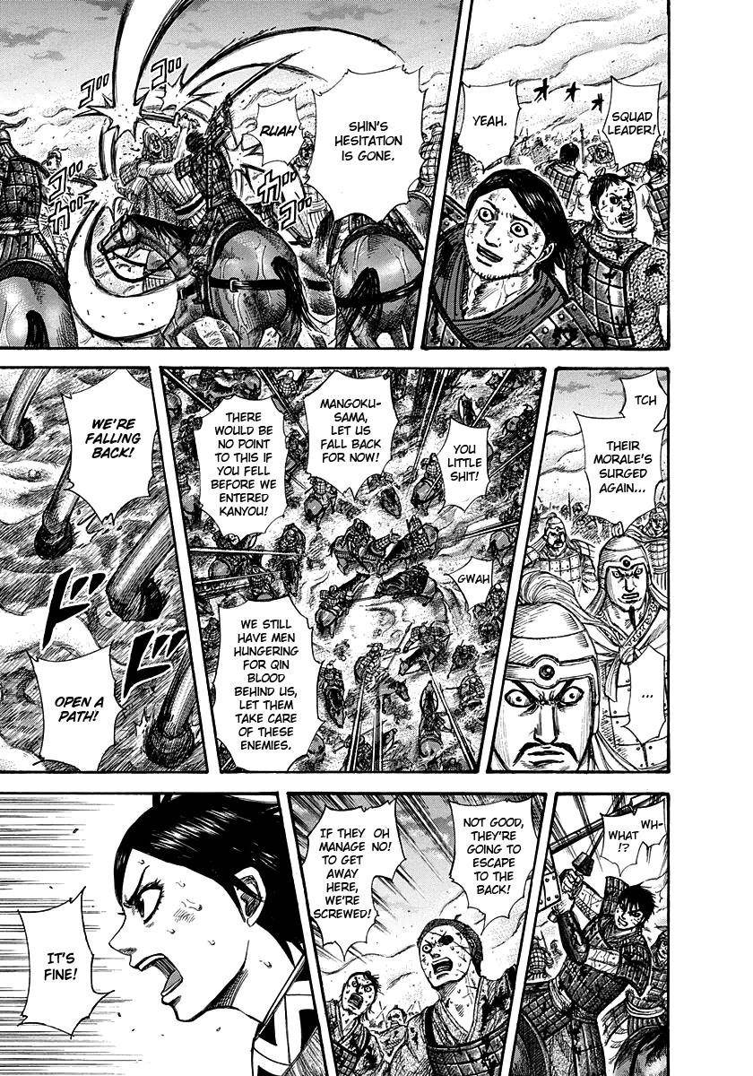 Kingdom Chapter 287 - Page 5