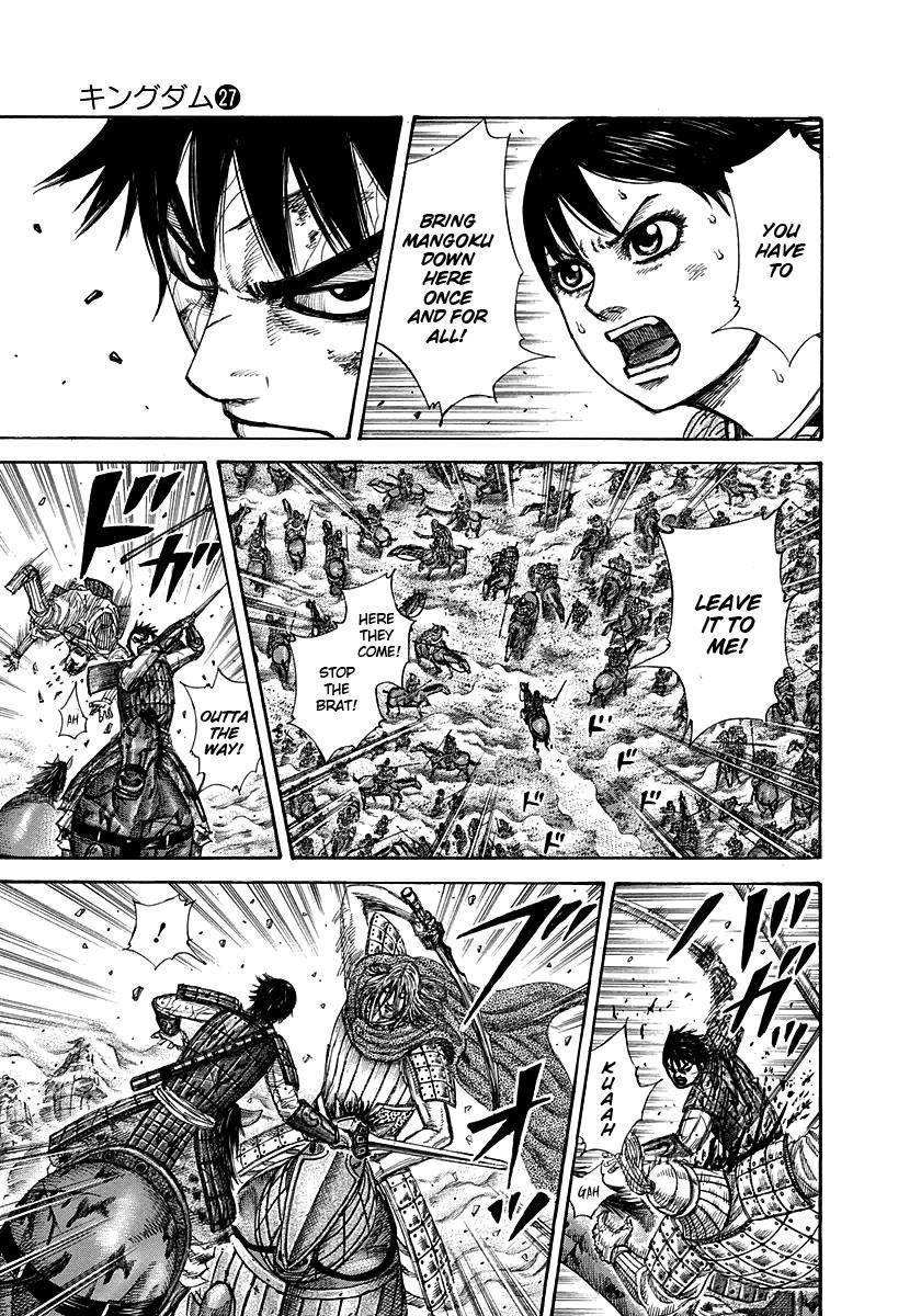 Kingdom Chapter 287 - Page 7