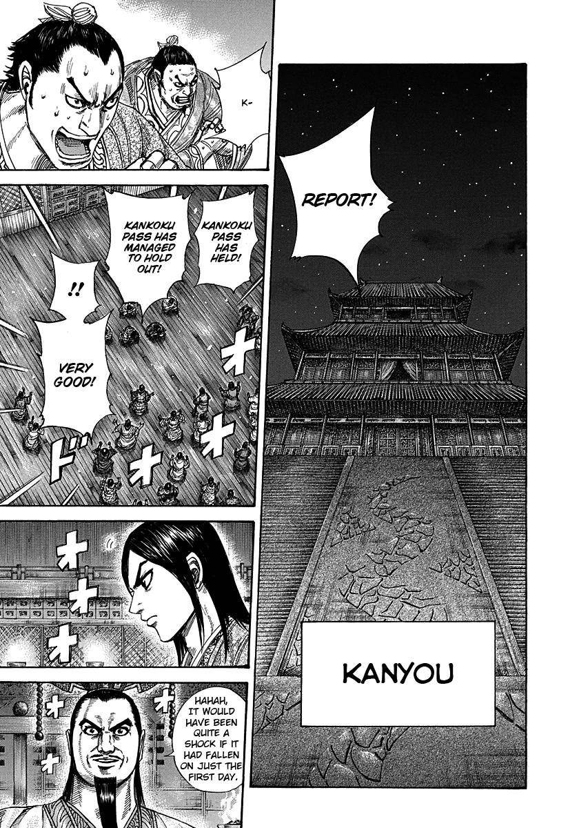 Kingdom Chapter 288 - Page 10