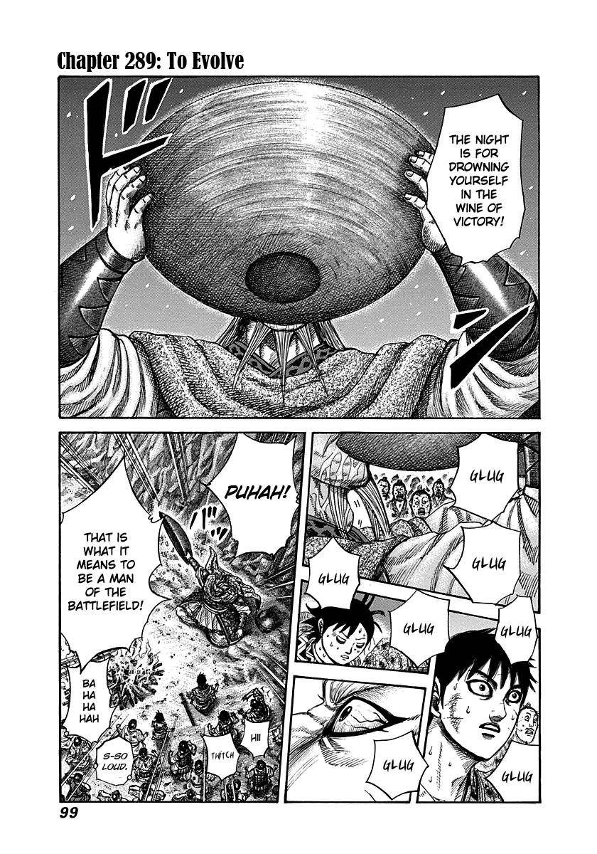 Kingdom Chapter 289 - Page 1