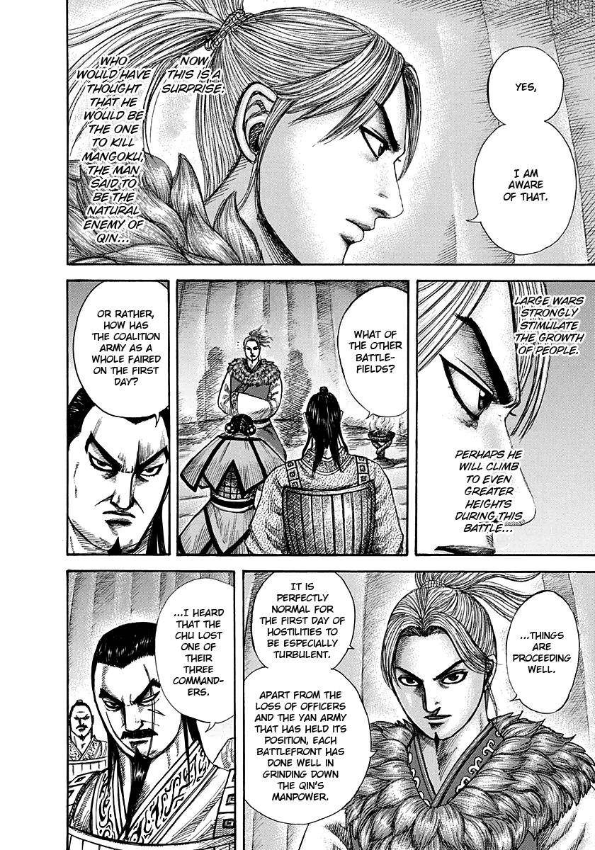 Kingdom Chapter 289 - Page 12