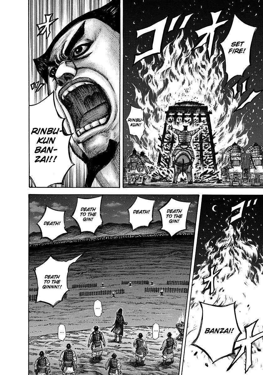 Kingdom Chapter 289 - Page 14