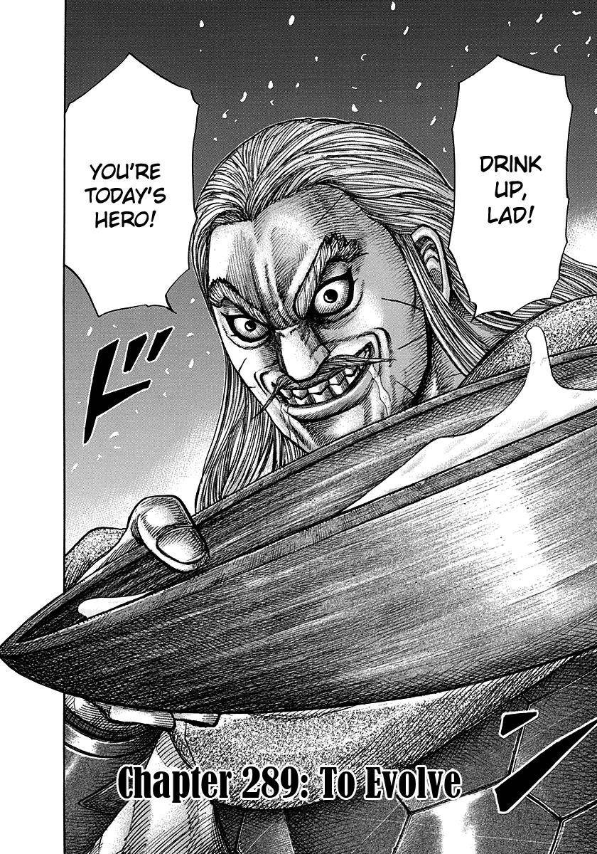Kingdom Chapter 289 - Page 2