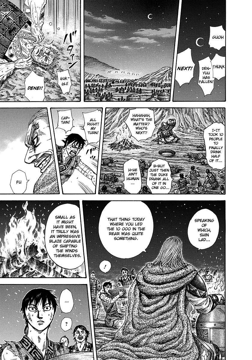 Kingdom Chapter 289 - Page 5