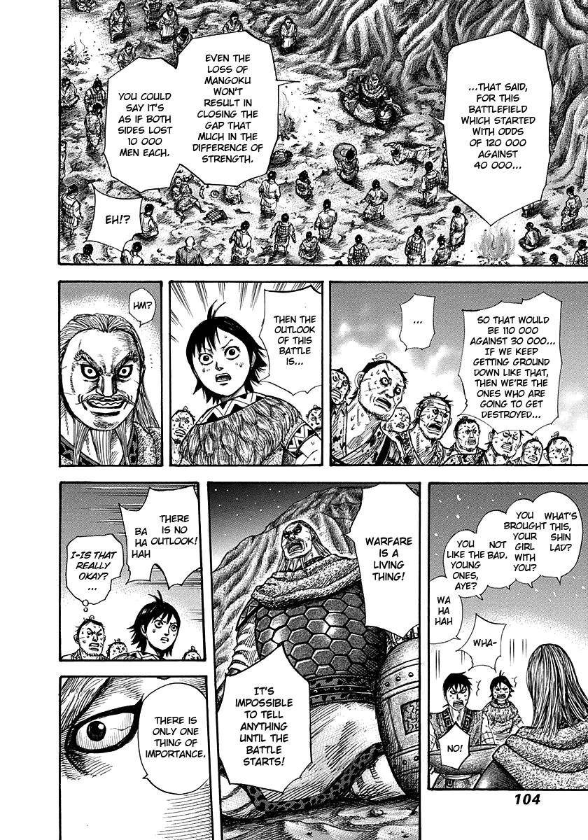 Kingdom Chapter 289 - Page 6