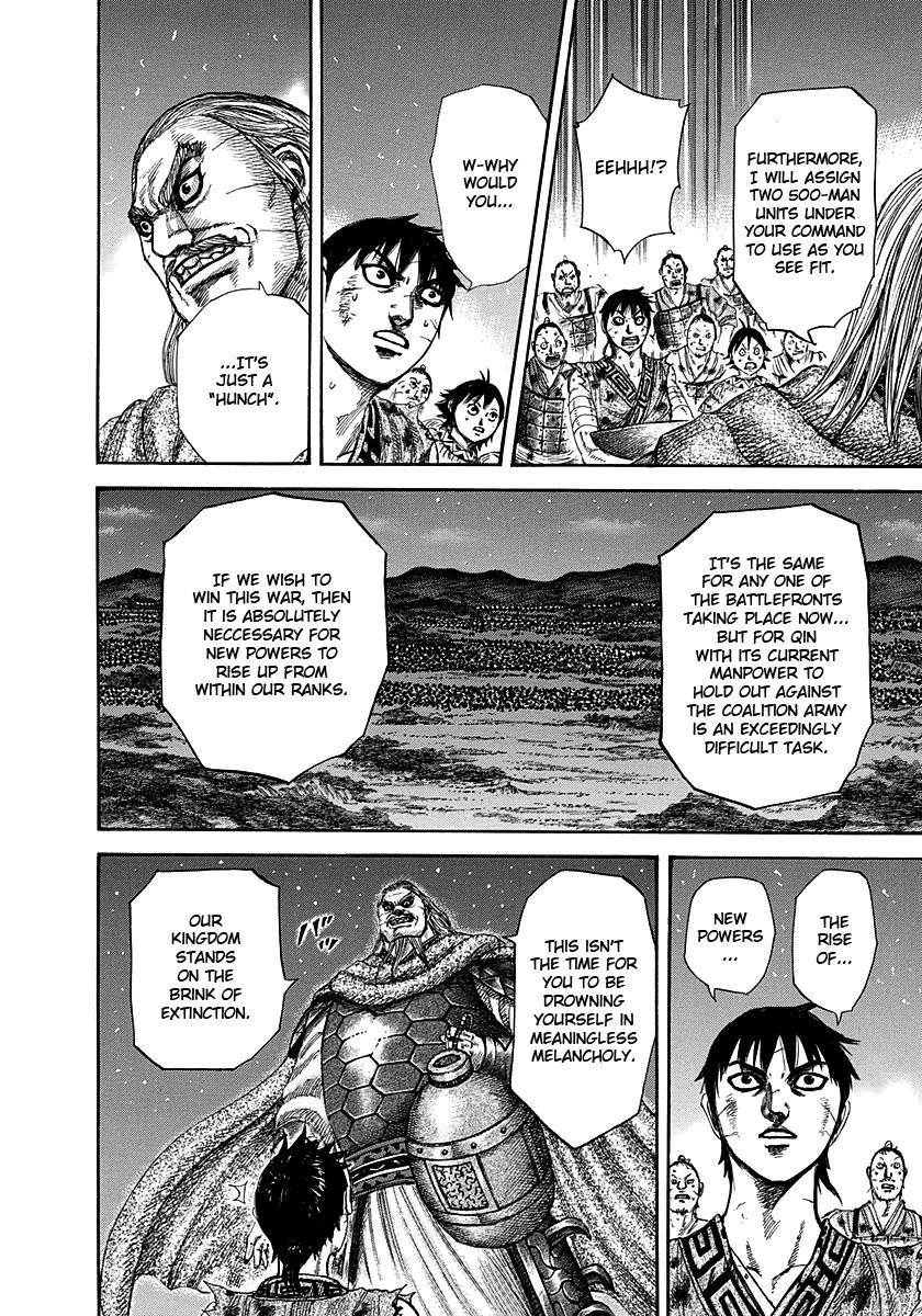 Kingdom Chapter 289 - Page 8