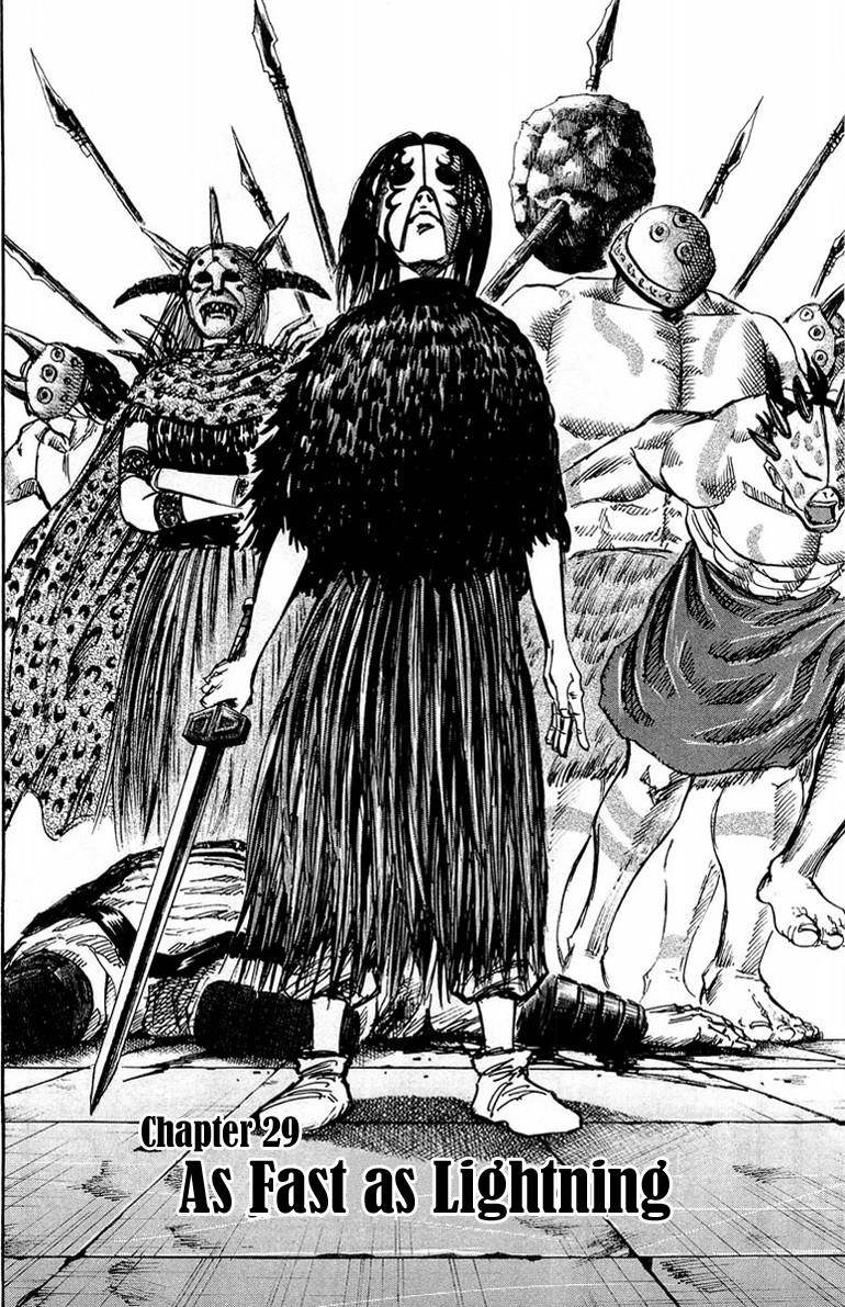 Kingdom Chapter 29 - Page 2