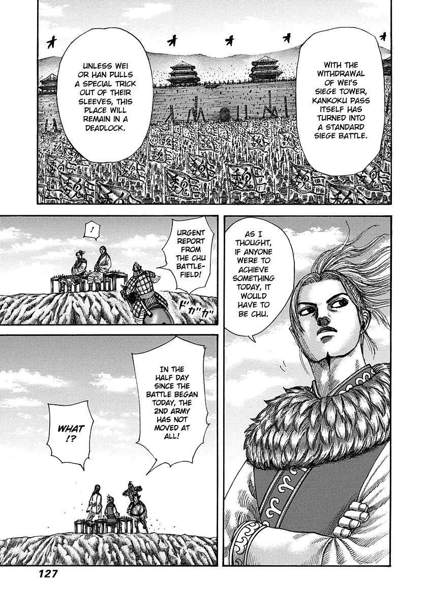 Kingdom Chapter 290 - Page 11