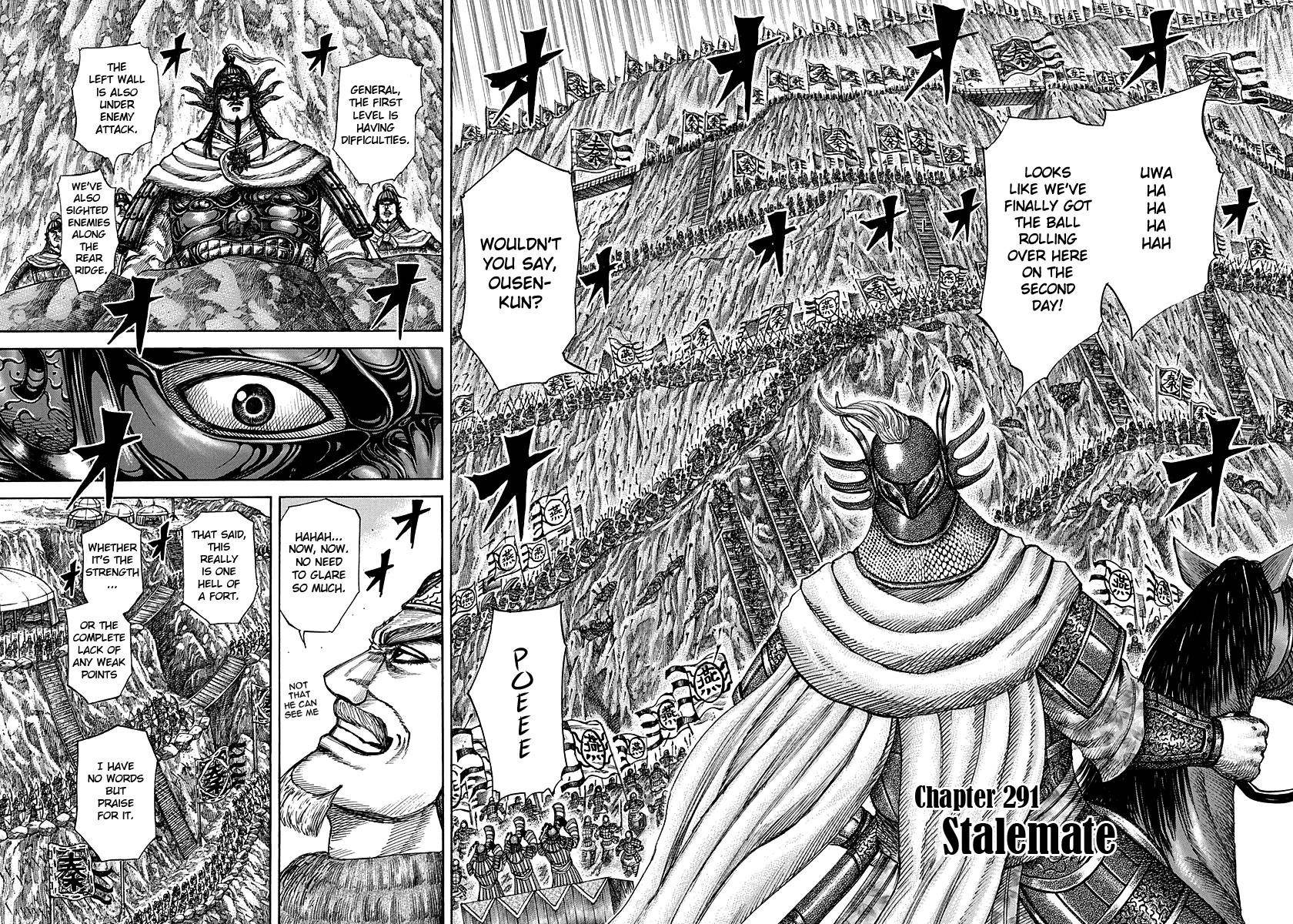 Kingdom Chapter 291 - Page 2