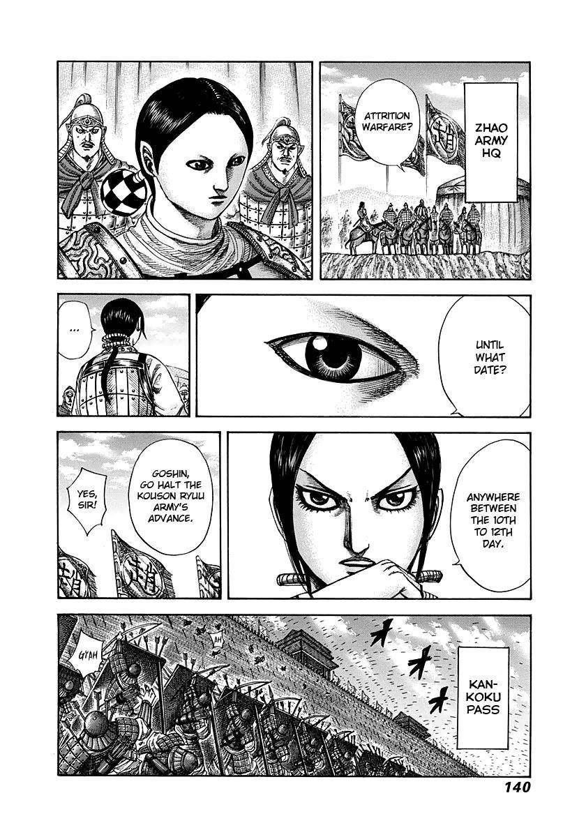 Kingdom Chapter 291 - Page 5