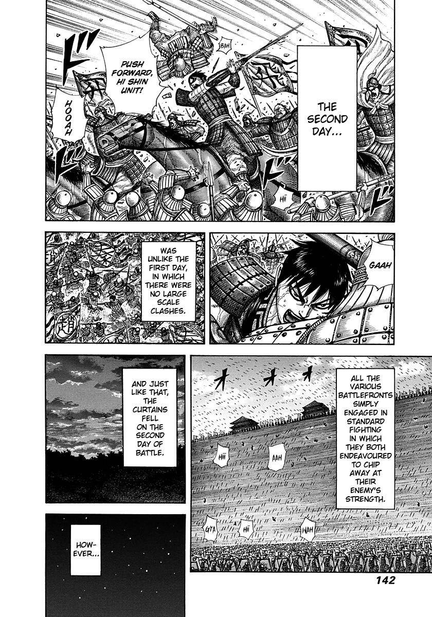 Kingdom Chapter 291 - Page 7