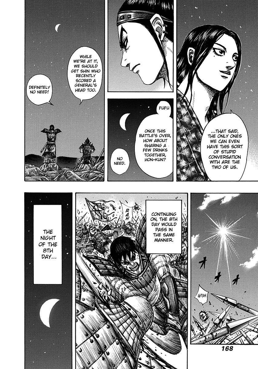 Kingdom Chapter 292 - Page 15
