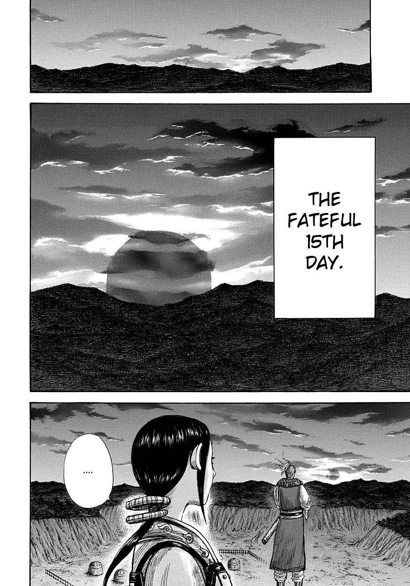 Kingdom Chapter 293 - Page 14