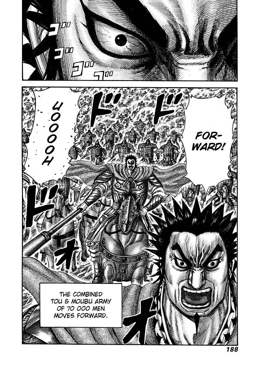 Kingdom Chapter 293 - Page 17