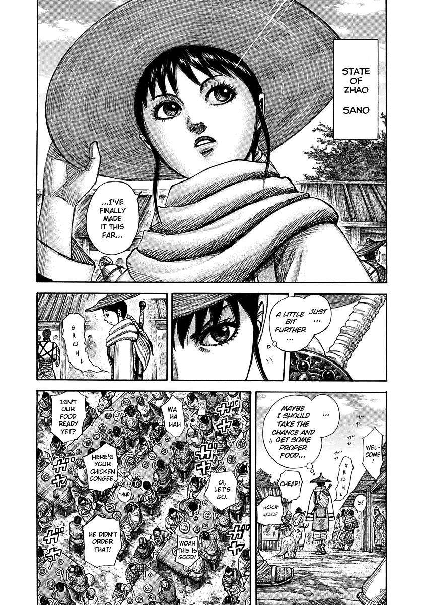 Kingdom Chapter 293 - Page 2