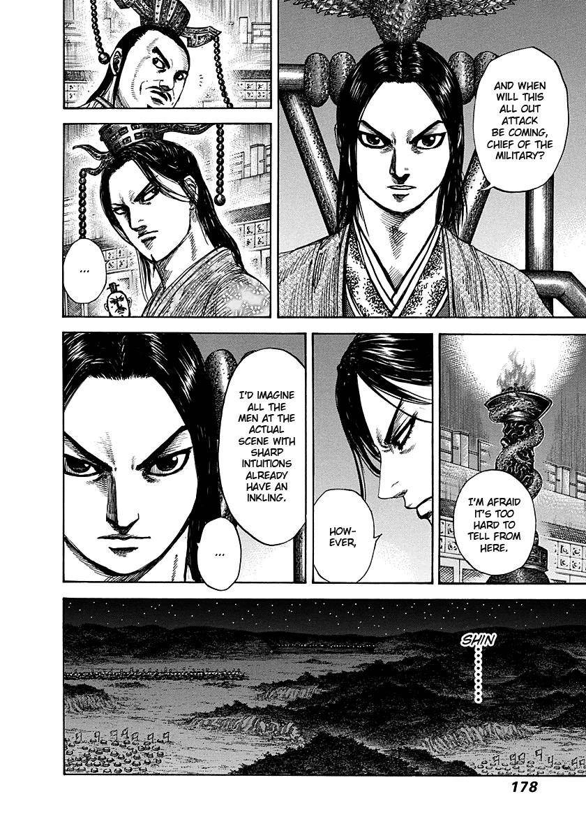 Kingdom Chapter 293 - Page 8