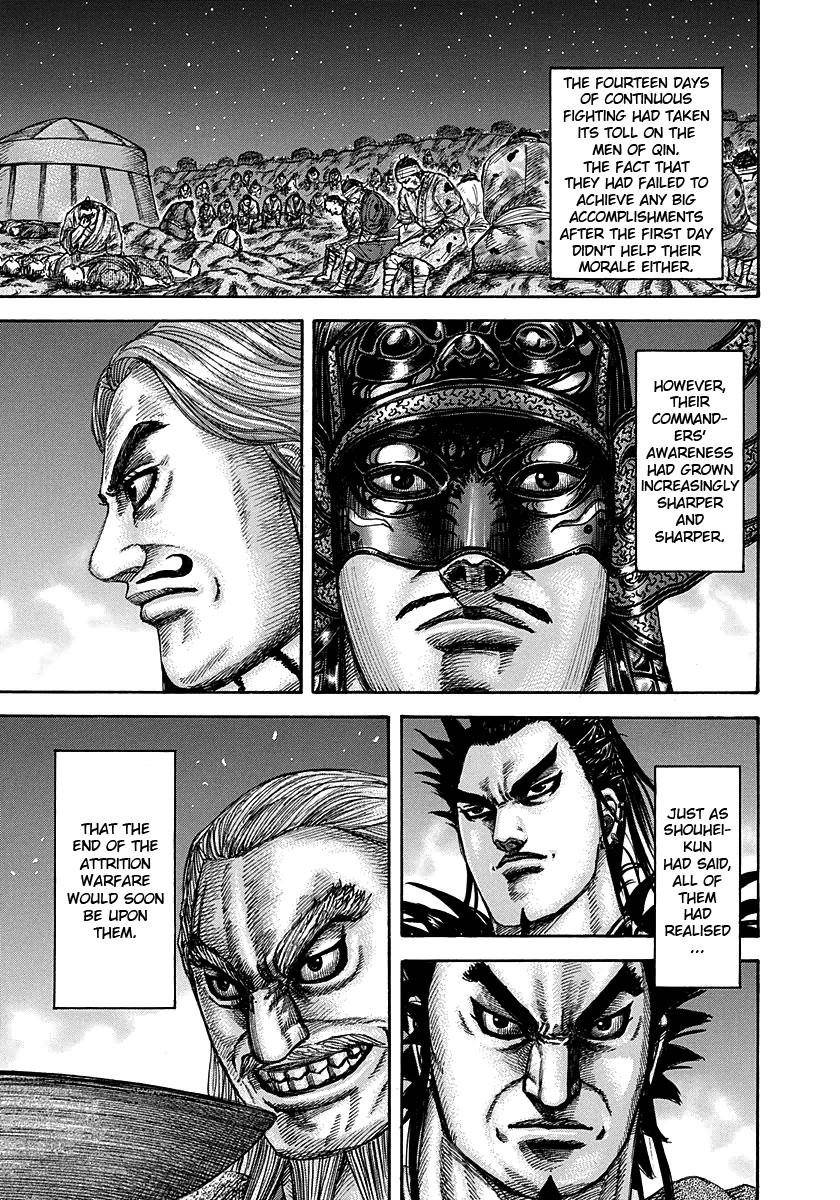 Kingdom Chapter 293 - Page 9