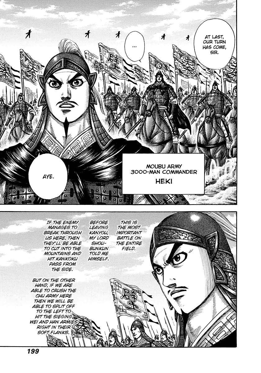 Kingdom Chapter 294 - Page 10