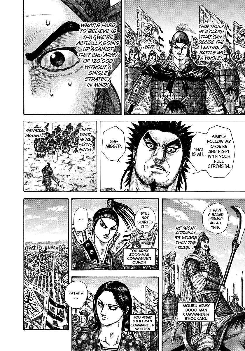 Kingdom Chapter 294 - Page 11