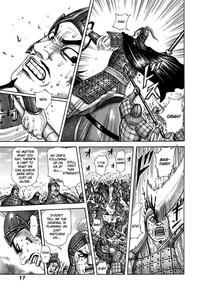 Kingdom Chapter 295 - Page 16