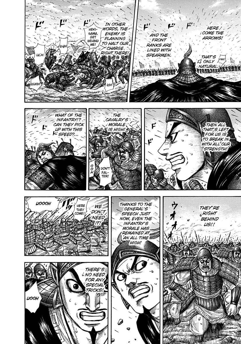 Kingdom Chapter 295 - Page 7